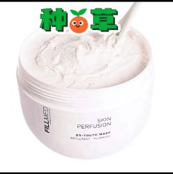 点击看大图 -SKIN79皮肤管理中心