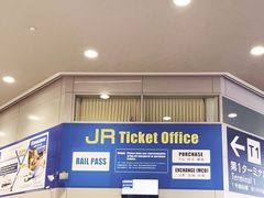 -关西机场 JR ticket office(Kansai Airport)