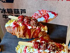 -味多美·北京面包工坊(天坛店)