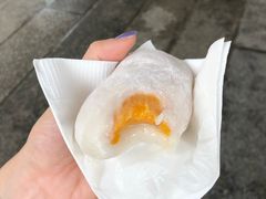 -澳门长洲糯米糍(柯打苏沙街店)