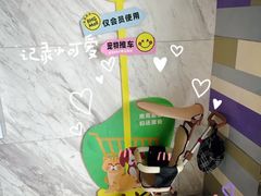 -北京华联购物中心(同成街店)