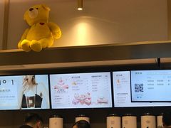 -奈雪的茶(凯德新都心店)
