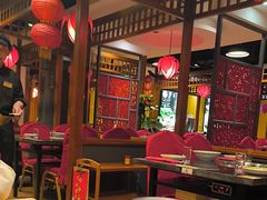 -芦月轩羊蝎子(劲松店)