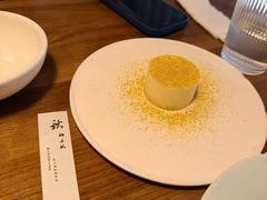 -元古雲境(太古里店)