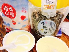 -沙湾姜埋奶(兴新包店)