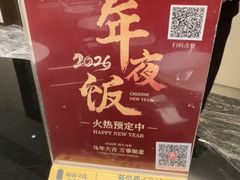 -湖锦酒楼·32年地道湖北菜(光谷店)