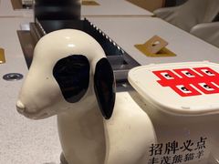 -丰茂烤串(公园店)