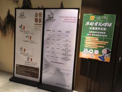 -水墨澜渟足道·SPA·传统(四望亭东关街店)