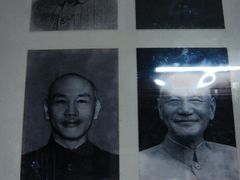 景点-蒋氏故居