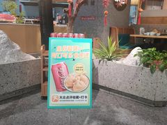 门面-滇色蒸汽石锅鱼(京华城店)