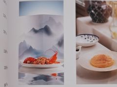 -狮王府淮扬菜(新街口友谊店)