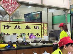-荔林食店(西华路店)