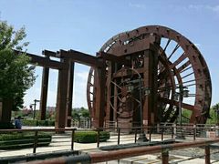 -西安汉城湖景区