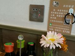 -天食包子铺(中华西路店)