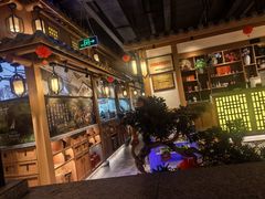 -首秀·四川料理(星耀101店)