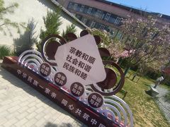 -万寿八仙宫