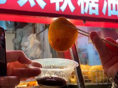 -心太软糖油粑粑