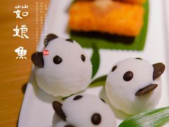-滋色臻选川菜(北京坊旗舰店)