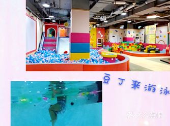 家附近新开的店，正好在家闲着，带着娃出来凑个热闹 