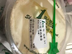 -1点点(银座和谐广场店)