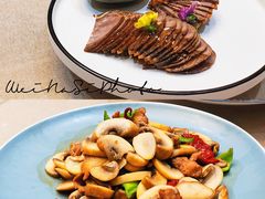 -厚院新疆民间菜馆餐吧(北京南路店)