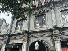 -1901 Cafe(西四店)