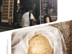 -金盆阿嬷香菇茶叶蛋(玄光店)