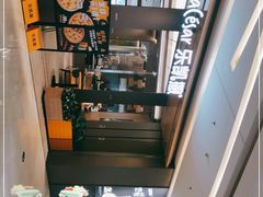 -乐凯撒披萨(喜荟城店)