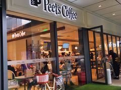 门面-Peet's Coffee皮爷咖啡(万象天地店)