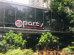 门面-聚缘·湘味音乐餐厅party(罗湖店)