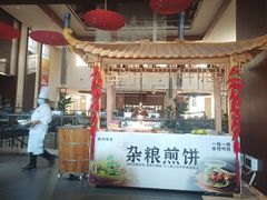 -余姚四明湖开元名都度假酒店·夏威夷西餐厅