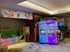 -嘉兴华美达酒店(秦逸路店)