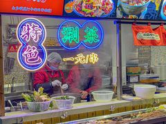 -福苗小骆驼烧烤(莲湖路店)