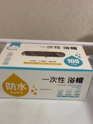 点击看大图 -杭州海亮医院 · 禾芸嘉医美中心