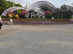 -海珠湖公园