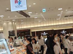 -阪急百货店(梅田总店)