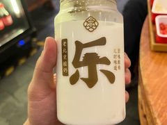 老北京酸奶-乐宴·老北京铜火锅(八卦岭店)