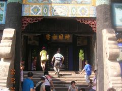-丰都鬼城名山景区