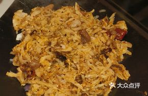 Roasted Sauerkraut with Pot Sticker