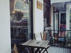 -Cafe Villa