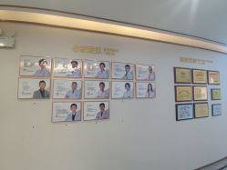 -东莞缔美美容医院