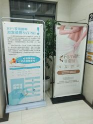 点击看大图 -玛丽亚妇产医院产后修复·医美产康中心