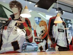 -益禾堂(八里三路店)