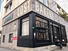 门面-花马天堂云南餐厅 Lost Heaven(外滩店)