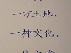 -北京服装学院民族服饰博物馆
