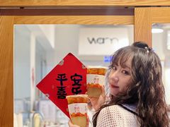 -Cafe on warm(丹霞店)