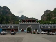 -孤山寨风景区