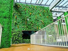 -武清南湖绿博园