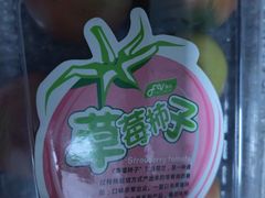 -Olé精品超市(太原万象城店)