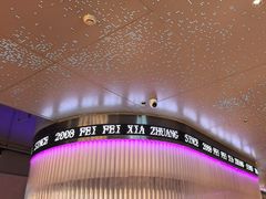 -肥肥虾庄·金牌油焖大虾(汉街SKP店)